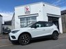 USED 2020 20 SEAT ARONA 1.0 TSI GPF XCELLENCE Lux SUV 5dr Petrol DSG Euro 6 (s/s) (115 ps) AUTO! TOP SPEC! GOOD HISTORY!