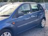 USED 2006 56 FORD FIESTA 1.25 Style Climate 5dr WARRANTYFSH15 STAMPSULEZ