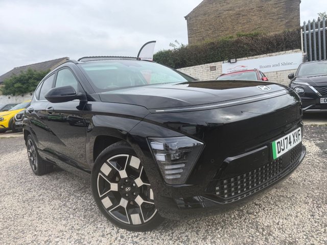 View our HYUNDAI KONA