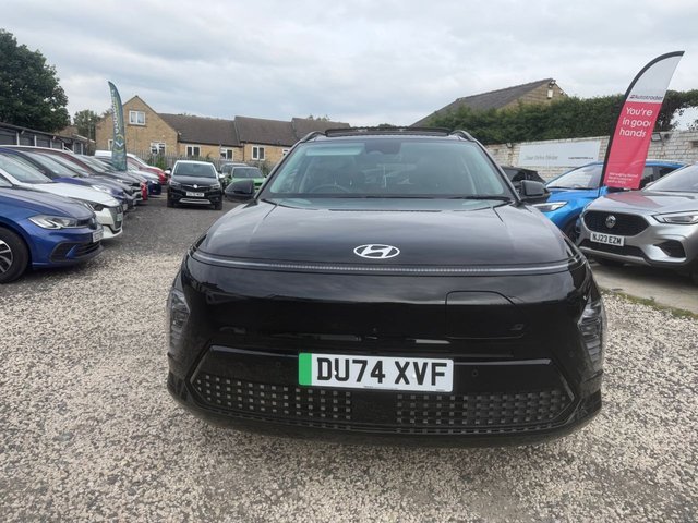 View our HYUNDAI KONA