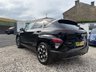 USED 2024 74 HYUNDAI KONA 65.4kWh Ultimate SUV 5dr Electric Auto (218 ps) Vcockpit/PAN ROOF/headup display