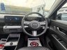 USED 2024 74 HYUNDAI KONA 65.4kWh Ultimate SUV 5dr Electric Auto (218 ps) Vcockpit/PAN ROOF/headup display