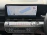 USED 2024 74 HYUNDAI KONA 65.4kWh Ultimate SUV 5dr Electric Auto (218 ps) Vcockpit/PAN ROOF/headup display