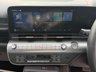 USED 2024 74 HYUNDAI KONA 65.4kWh Ultimate SUV 5dr Electric Auto (218 ps) Vcockpit/PAN ROOF/headup display