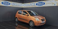USED 2007 57 KIA PICANTO 1.1 LS Hatchback 5dr Petrol Manual (124 g/km, 64 bhp) 3 MONTHS FREE WARRANTY, FULL SERVICE HISTORY
