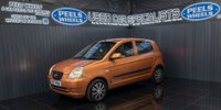 USED 2007 57 KIA PICANTO 1.1 LS Hatchback 5dr Petrol Manual (124 g/km, 64 bhp) 3 MONTHS FREE WARRANTY, FULL SERVICE HISTORY