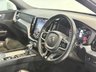 USED 2017 67 VOLVO XC60 2.0 T5 R-Design SUV 5dr Petrol Auto AWD Euro 6 (s/s) (254 ps) PANROOF, heated leather, SATNAV