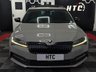 USED 2021 21 SKODA SUPERB 2.0 TSI SportLine Plus DSG Euro 6 (s/s) 5dr FSHMAINDEALER*PANROOF*TOPSPEC