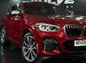 USED 2021 70 BMW X4 3.0 M40i SUV 5dr Petrol Auto xDrive Euro 6 (s/s) (360 ps) COMFORT PACK, LEATHER, NAV!