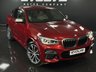 USED 2021 70 BMW X4 3.0 M40i SUV 5dr Petrol Auto xDrive Euro 6 (s/s) (360 ps) COMFORT PACK, LEATHER, NAV!