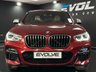 USED 2021 70 BMW X4 3.0 M40i SUV 5dr Petrol Auto xDrive Euro 6 (s/s) (360 ps) COMFORT PACK, LEATHER, NAV!