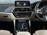USED 2021 70 BMW X4 3.0 M40i SUV 5dr Petrol Auto xDrive Euro 6 (s/s) (360 ps) COMFORT PACK, LEATHER, NAV!