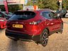 USED 2020 20 NISSAN QASHQAI 1.3 DIG-T Tekna DCT Auto Euro 6 (s/s) 5dr Navigation &