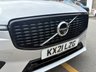 USED 2021 21 VOLVO XC60 2.0 B4 MHEV R-Design Pro SUV 5dr Diesel Hybrid Auto Euro 6 (s/s) (197 ps) &pound;7345 OPTIONS! LOUNGE PACK! PAN ROOF!