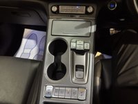 USED 2023 23 HYUNDAI KONA 64kWh Ultimate SUV 5dr Electric Auto (10.5kW Charger) (204 ps) 