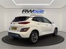USED 2023 23 HYUNDAI KONA 64kWh Ultimate SUV 5dr Electric Auto (10.5kW Charger) (204 ps) 