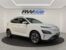 USED 2023 23 HYUNDAI KONA 64kWh Ultimate SUV 5dr Electric Auto (10.5kW Charger) (204 ps) 