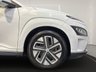 USED 2023 23 HYUNDAI KONA 64kWh Ultimate SUV 5dr Electric Auto (10.5kW Charger) (204 ps) 