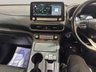 USED 2023 23 HYUNDAI KONA 64kWh Ultimate SUV 5dr Electric Auto (10.5kW Charger) (204 ps) 