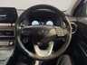 USED 2023 23 HYUNDAI KONA 64kWh Ultimate SUV 5dr Electric Auto (10.5kW Charger) (204 ps) 