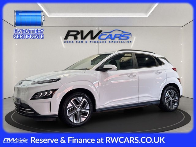 View our Hyundai Kona range
