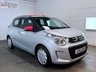 USED 2016 16 CITROEN C1 1.0 VTi Feel Airscape 5dr Petrol Manual Euro 6 (Euro 6) (68 ps) 