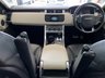 USED 2016 16 LAND ROVER RANGE ROVER SPORT 3.0 SD V6 HSE Dynamic SUV 5dr Diesel Auto 4WD Euro 6 (s/s) (306 ps) Excellent value, Great spec, Tow Bar!