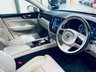 USED 2018 18 VOLVO XC60 2.0 D4 Inscription Pro SUV 5dr Diesel Auto AWD Euro 6 (s/s) (190 ps) Luminous Sand Metallic | Blond Soft Nappa Leather | Xenium Pack | Panoramic Sunroof | Surround View Camera