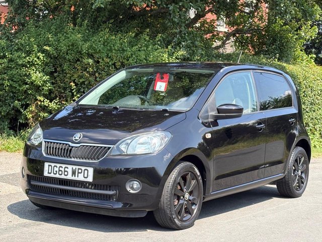 View our SKODA CITIGO
