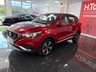USED 2021 71 MG MG ZS 44.5kWh Excite SUV 5dr Electric Auto (143 ps) 
