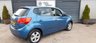 USED 2013 62 KIA VENGA 1.6 3 MPV 5dr Petrol Auto Euro 5 (Sat Nav) (123 bhp) 