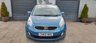 USED 2013 62 KIA VENGA 1.6 3 MPV 5dr Petrol Auto Euro 5 (Sat Nav) (123 bhp) 