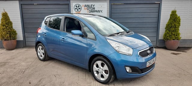 View our KIA VENGA