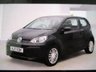 USED 2017 17 VOLKSWAGEN UP! 1.0 Move up! Hatchback 3dr Petrol Manual Euro 6 (60 ps) GLEAMING EXAMPLE ,6 MONTHS WARRANTY ,5 SERVICE STAMPS ,2 KEYS ,ALLOYS AIR-CON ,DRIVES FIRST CLASS , VIEWING AND TEST DRIVE ESSENTIAL , 