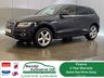 USED 2013 63 AUDI Q5 2.0 TFSI S line SUV 5dr Petrol Tiptronic quattro Euro 5 (s/s) (225 ps) S line|Â£4k Extras|Bluetooth