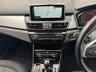 USED 2016 16 BMW 2 Series GRAN TOURER 2.0 218d SE MPV 5dr Diesel Auto Euro 6 (s/s) (150 ps) 7 SEATS - REAR CAMERA - SATNAV