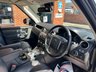 USED 2016 16 LAND ROVER DISCOVERY 4 3.0 SD V6 SE Tech SUV 5dr Diesel Auto 4WD Euro 6 (s/s) (256 bhp) 