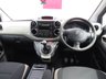 USED 2015 15 CITROEN BERLINGO 1.6 HDi XTR Multispace MPV 5dr Diesel Manual Euro 5 (115 ps) 