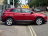 USED 2018 18 VAUXHALL GRANDLAND X 1.2 Turbo SE Euro 6 (s/s) 5dr 