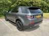 USED 2018 68 LAND ROVER DISCOVERY SPORT 2.0 Si4 HSE SUV 5dr Petrol Auto 4WD Euro 6 (s/s) (240 ps) 1 OWNER * LOW MILEAGE * FULL LAND ROVER/SPECIALIST SERVICE HISTORY