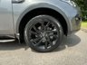 USED 2018 68 LAND ROVER DISCOVERY SPORT 2.0 Si4 HSE SUV 5dr Petrol Auto 4WD Euro 6 (s/s) (240 ps) 1 OWNER * LOW MILEAGE * FULL LAND ROVER/SPECIALIST SERVICE HISTORY