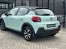 USED 2018 68 CITROEN C3 1.2 PureTech Feel Hatchback 5dr Petrol Manual Euro 6 (68 ps) 