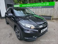 USED 2017 67 HONDA HR-V 1.5 i-VTEC SE SUV 5dr Petrol CVT Euro 6 (s/s) (130 ps) 