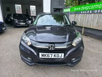 USED 2017 67 HONDA HR-V 1.5 i-VTEC SE SUV 5dr Petrol CVT Euro 6 (s/s) (130 ps) 