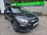 USED 2017 67 HONDA HR-V 1.5 i-VTEC SE SUV 5dr Petrol CVT Euro 6 (s/s) (130 ps) 