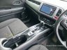 USED 2017 67 HONDA HR-V 1.5 i-VTEC SE SUV 5dr Petrol CVT Euro 6 (s/s) (130 ps) 