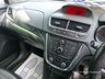 USED 2014 64 VAUXHALL MOKKA 1.7 CDTi SE SUV 5dr Diesel Manual 2WD Euro 5 (s/s) (130 ps) 