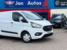 USED 2019 19 FORD TRANSIT CUSTOM 2.0 300 EcoBlue Trend L1 H1 Euro 6 5dr No VATttttt!!!