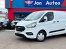 USED 2019 19 FORD TRANSIT CUSTOM 2.0 300 EcoBlue Trend L1 H1 Euro 6 5dr No VATttttt!!!