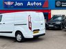 USED 2019 19 FORD TRANSIT CUSTOM 2.0 300 EcoBlue Trend L1 H1 Euro 6 5dr No VATttttt!!!